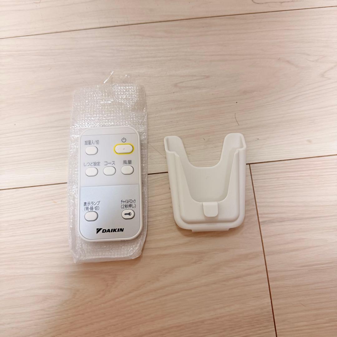 美品　ダイキン DAIKIN 加湿ストリーマ空気清浄機 MCK50Y-W