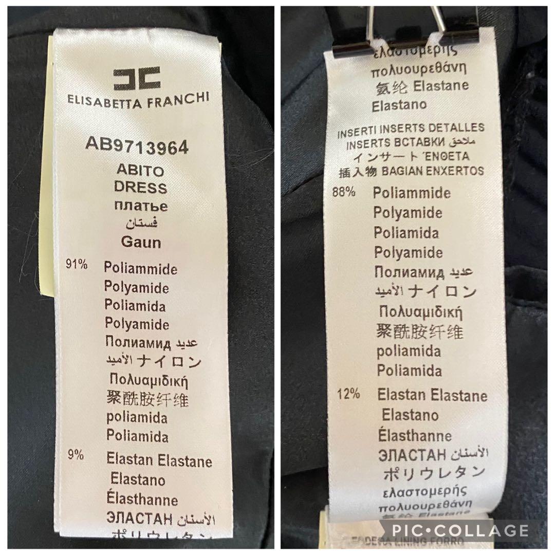 美品 エリザベッタフランキ ミニ丈 ノースリーブ ワンピース Aライン フレア