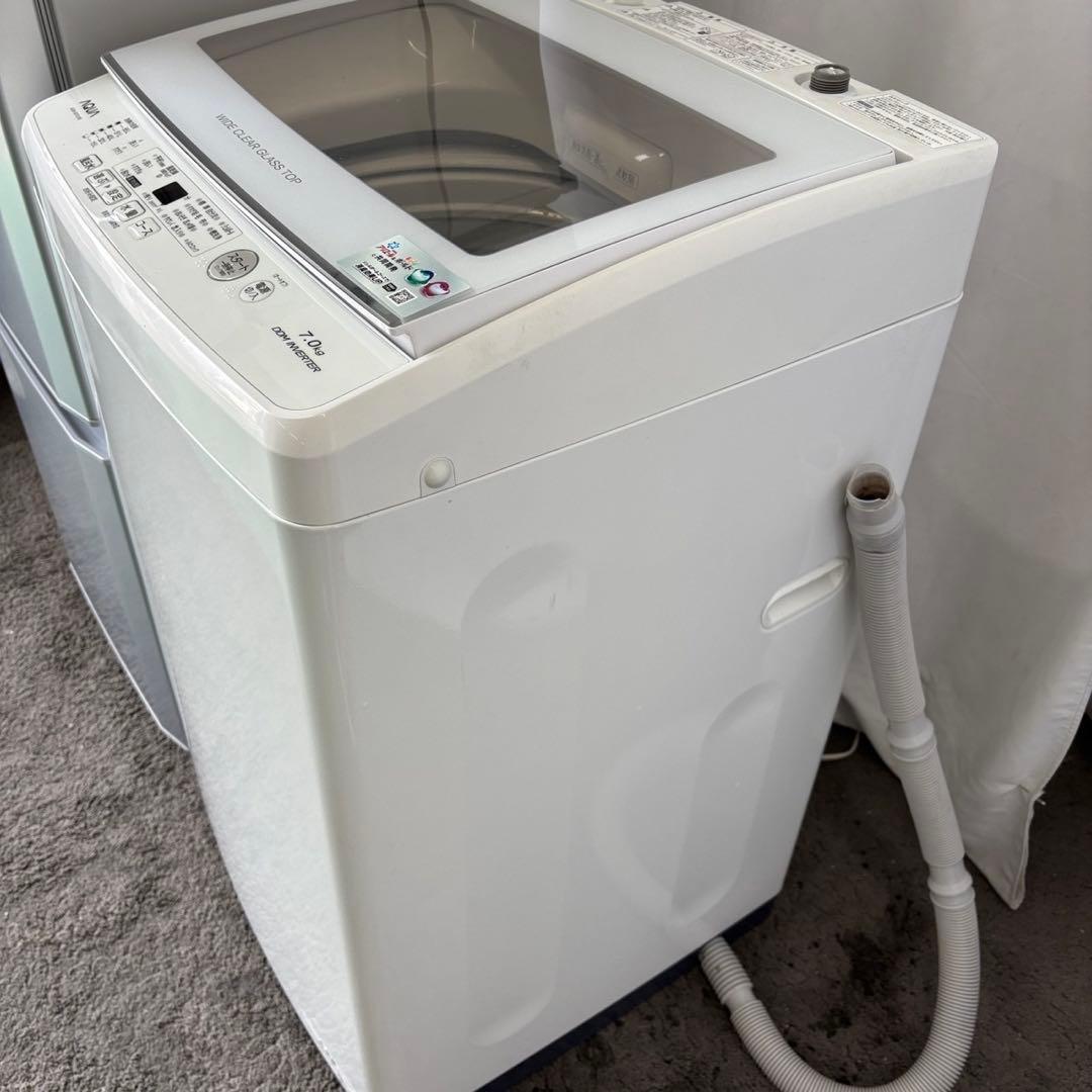 947　⚠️レンジなし　冷蔵庫洗濯機セット　一人暮らし　単身セット　安い　設置無料