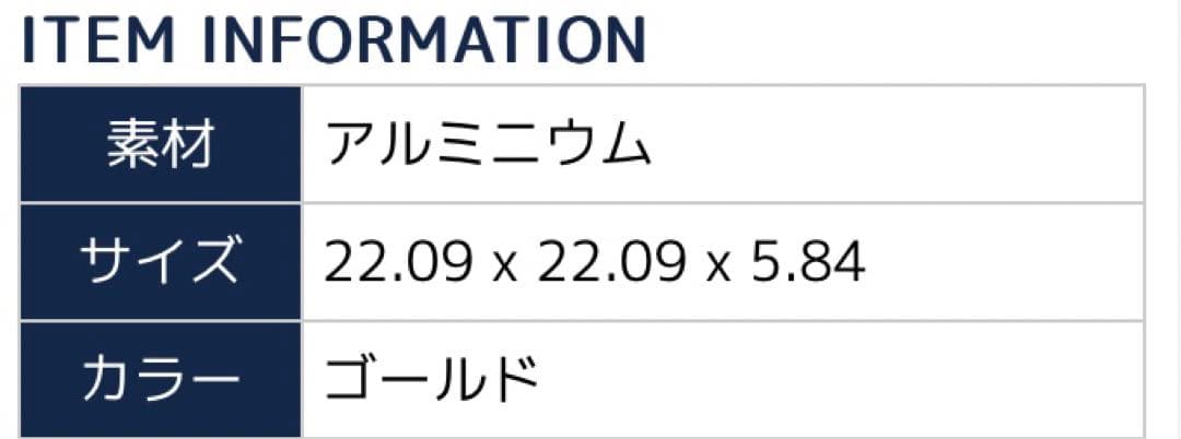 Nordic Ware ノルディックウェアケーキ型　洋菓子型