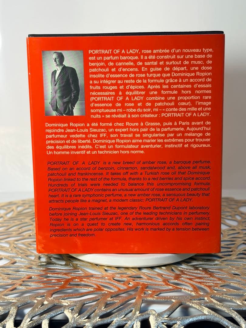 フレデリックマル ポートレートオブアレディ 50ml 残量7.5～8割弱 箱あり