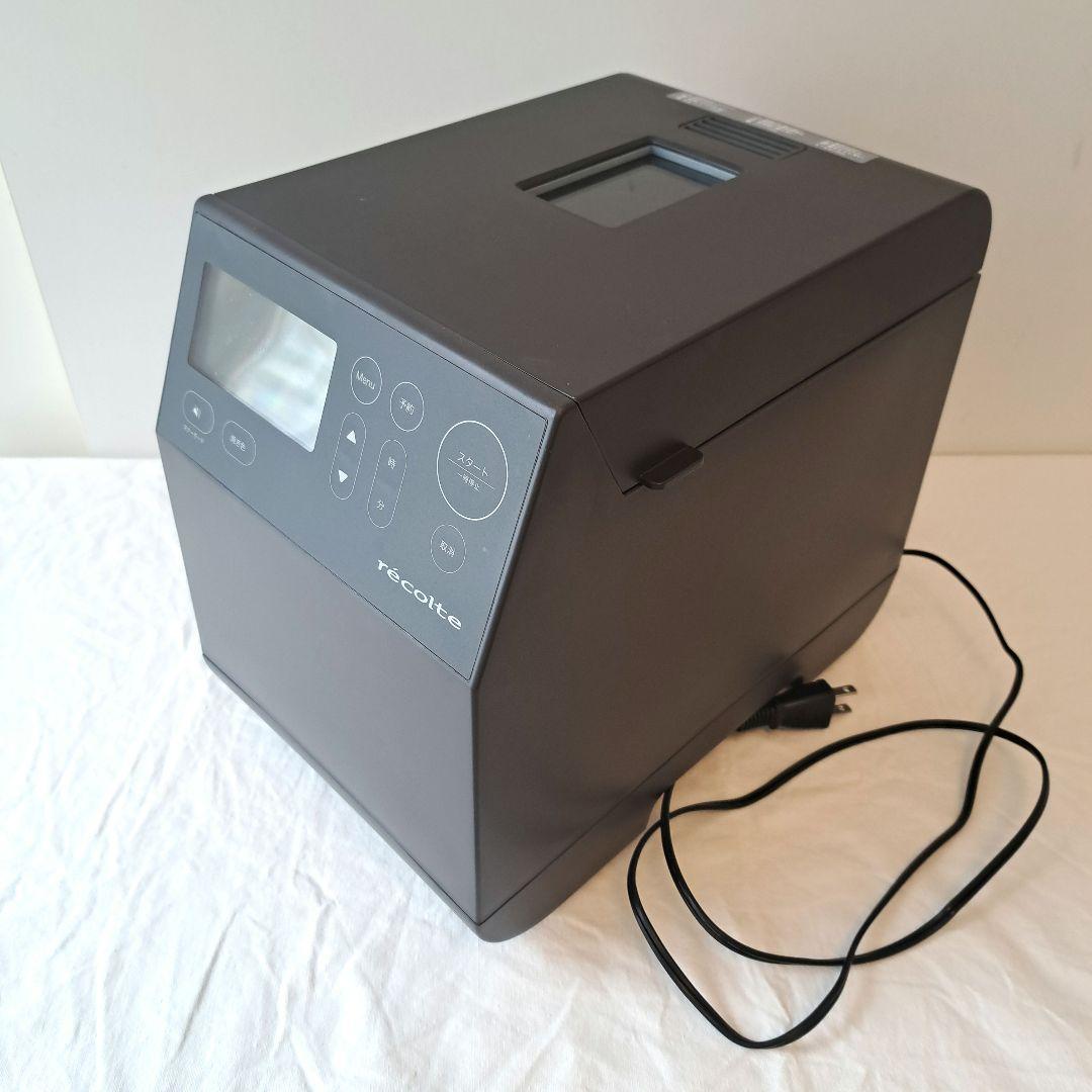 recolte レコルト コンパクトベーカリー ホームベーカリー