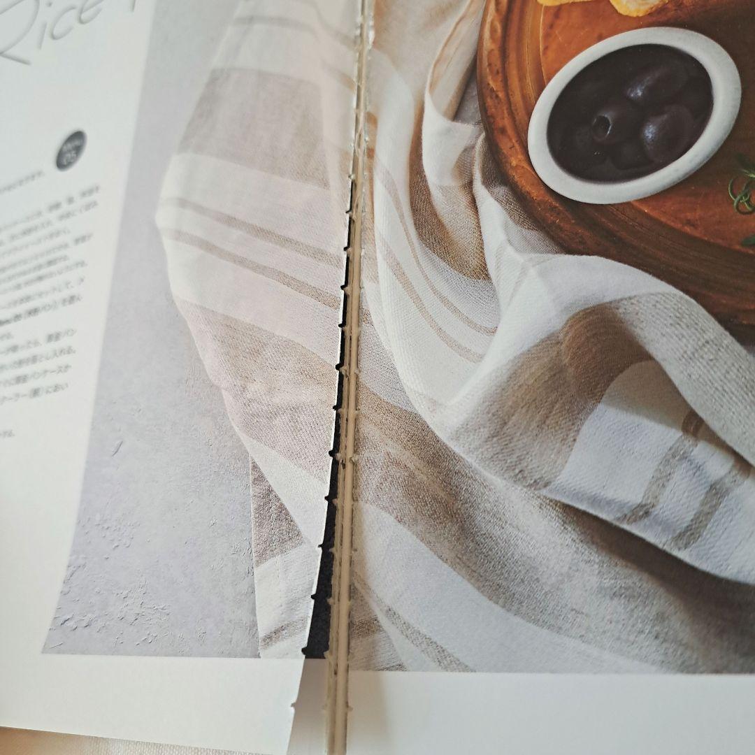 recolte レコルト コンパクトベーカリー ホームベーカリー