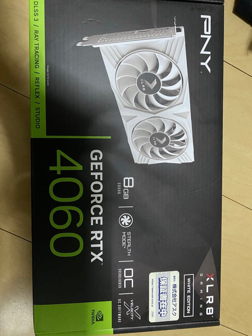 箱あり GeForce RTX 4060 白