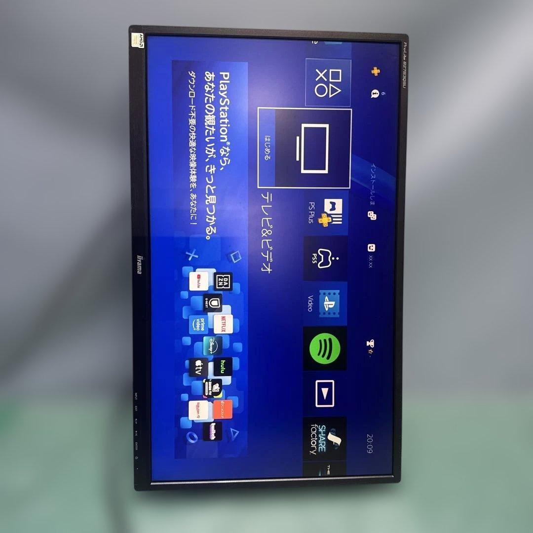 Iiyama prolite B2783QSU 27インチ　ディスプレイ