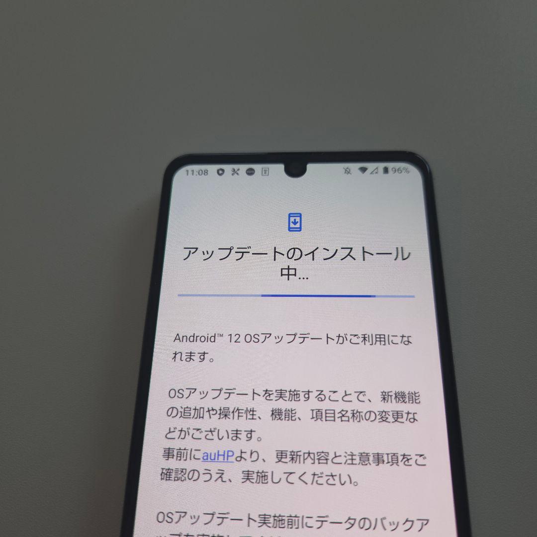 AQUOS zero5G basic アンドロイド12 シムフリー ７５４