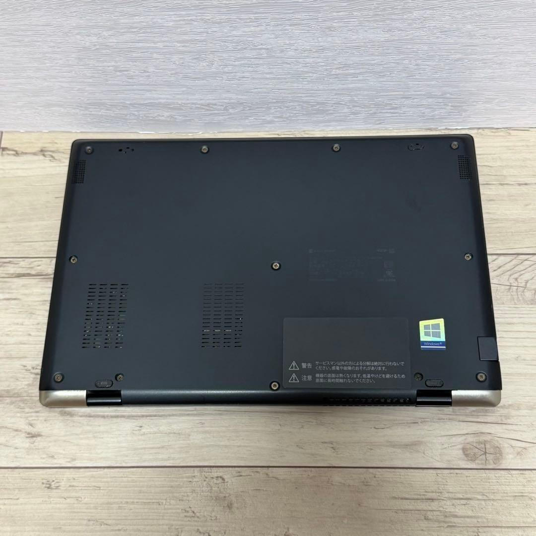 第10世代 Dynabook G83/FR Core i5 UHD Office
