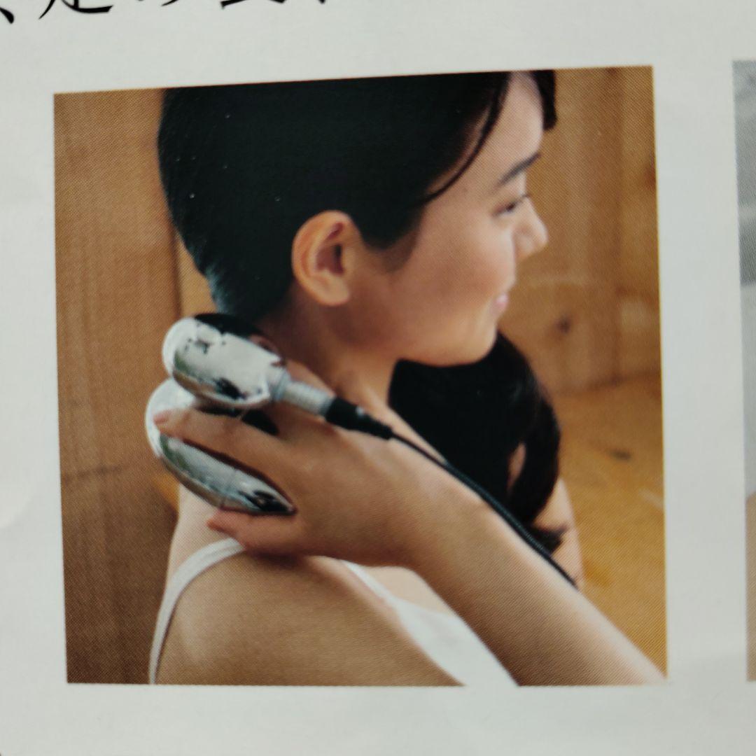 血流改善、温経 マッサージャー