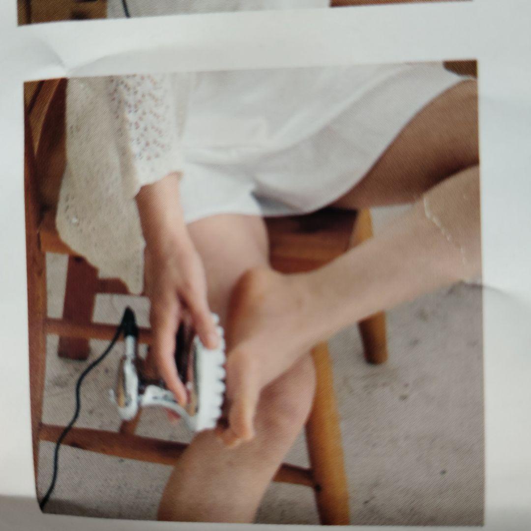 血流改善、温経 マッサージャー