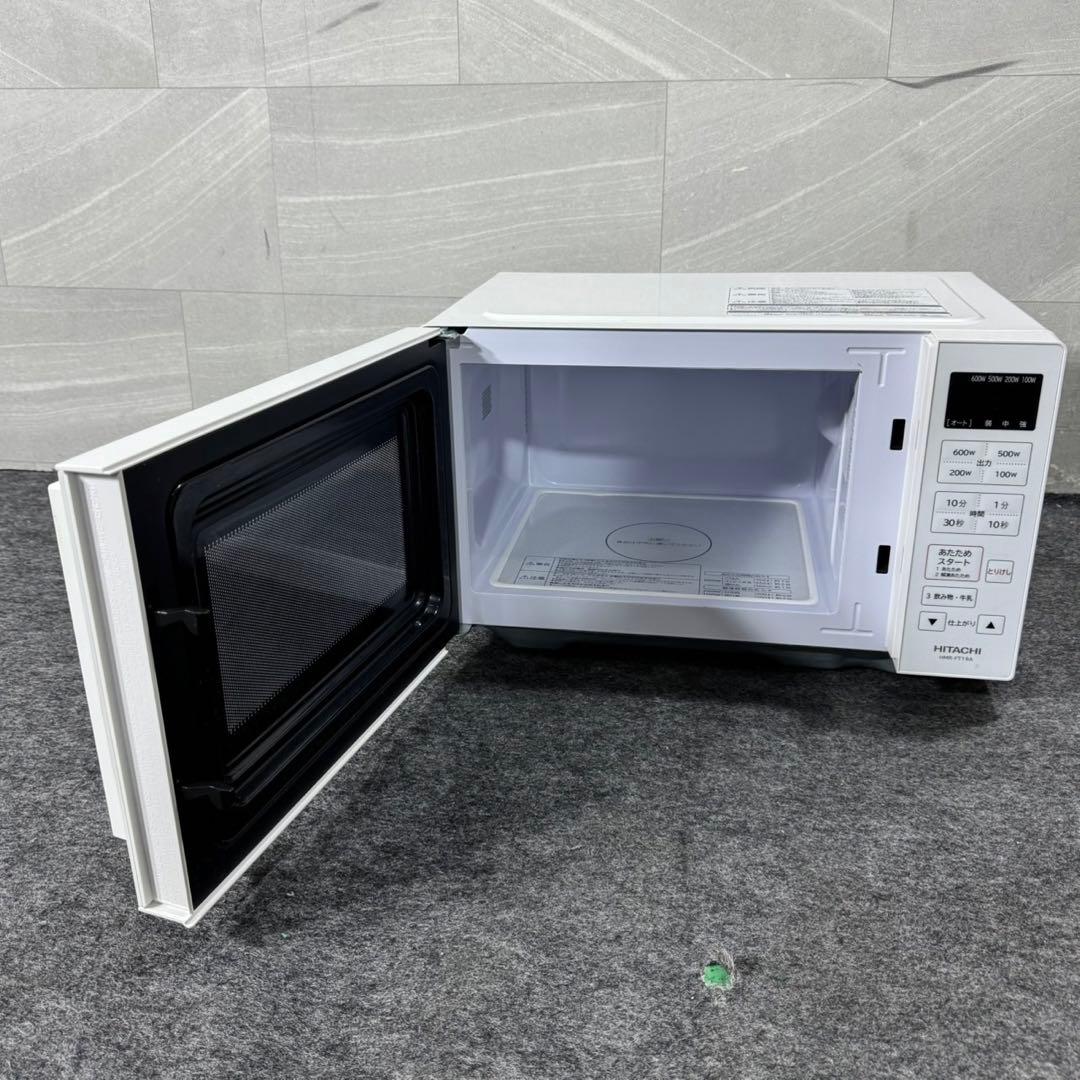HITACHI 電子レンジ 2022年製 高年式 庫内フラット 家電 d5168