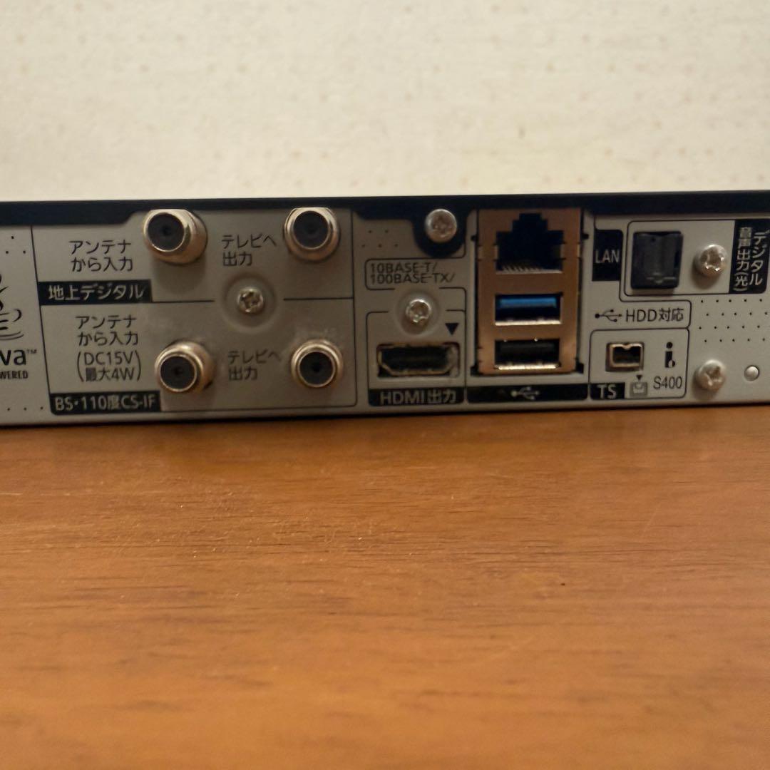 ● パナソニック 1TB ブルーレイレコーダー DIGA DMR-BZT665