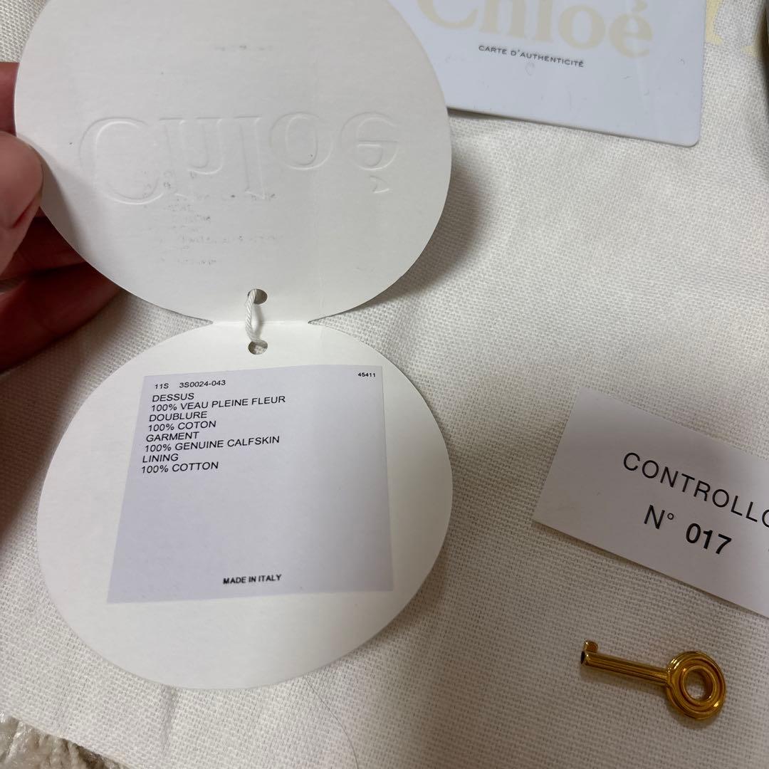 Chloe クロエ パラティ 2way ハンドバッグ ショルダーバッグ