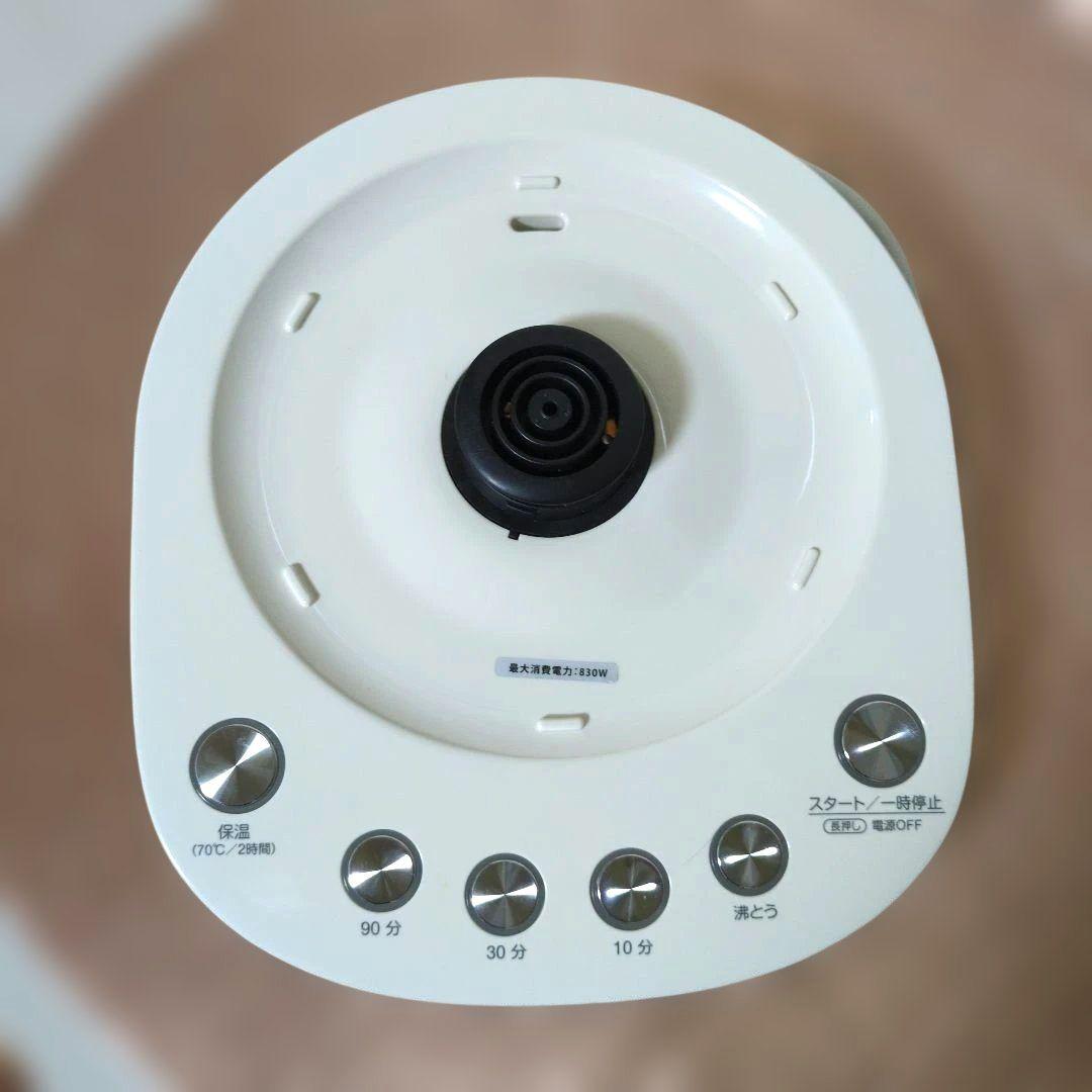 BUYDEEM 薬膳マルチポット K2562