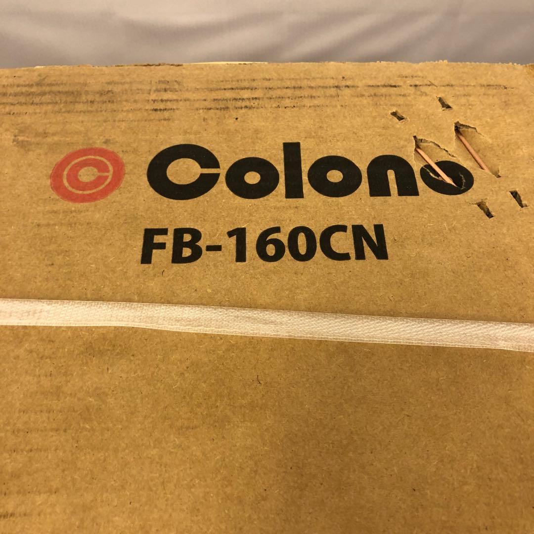 特*茶様 【新古品】Colono コロノFB-160CN 折りたたみ自転車