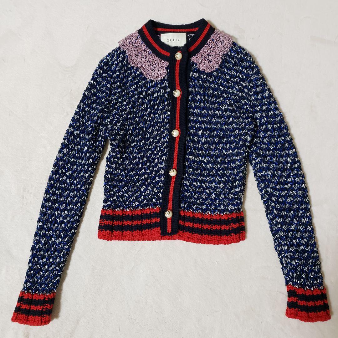 GUCCI (グッチ) インターロッキング　パールボタン ラメニットカーディガン