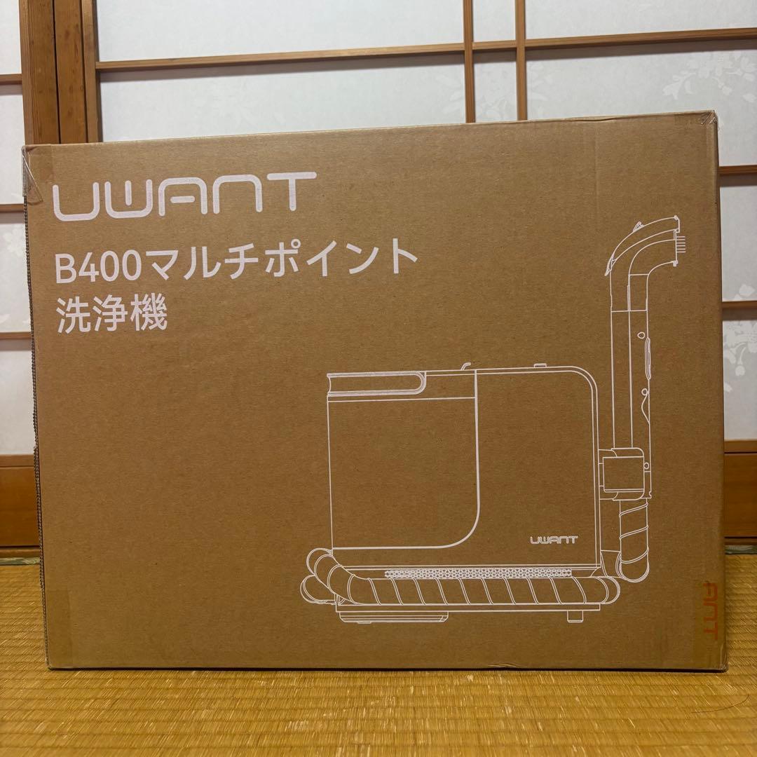 ⭐️100℃蒸気＆60℃加熱＆18000Pa超強吸引力⭐️スチームクリーナー