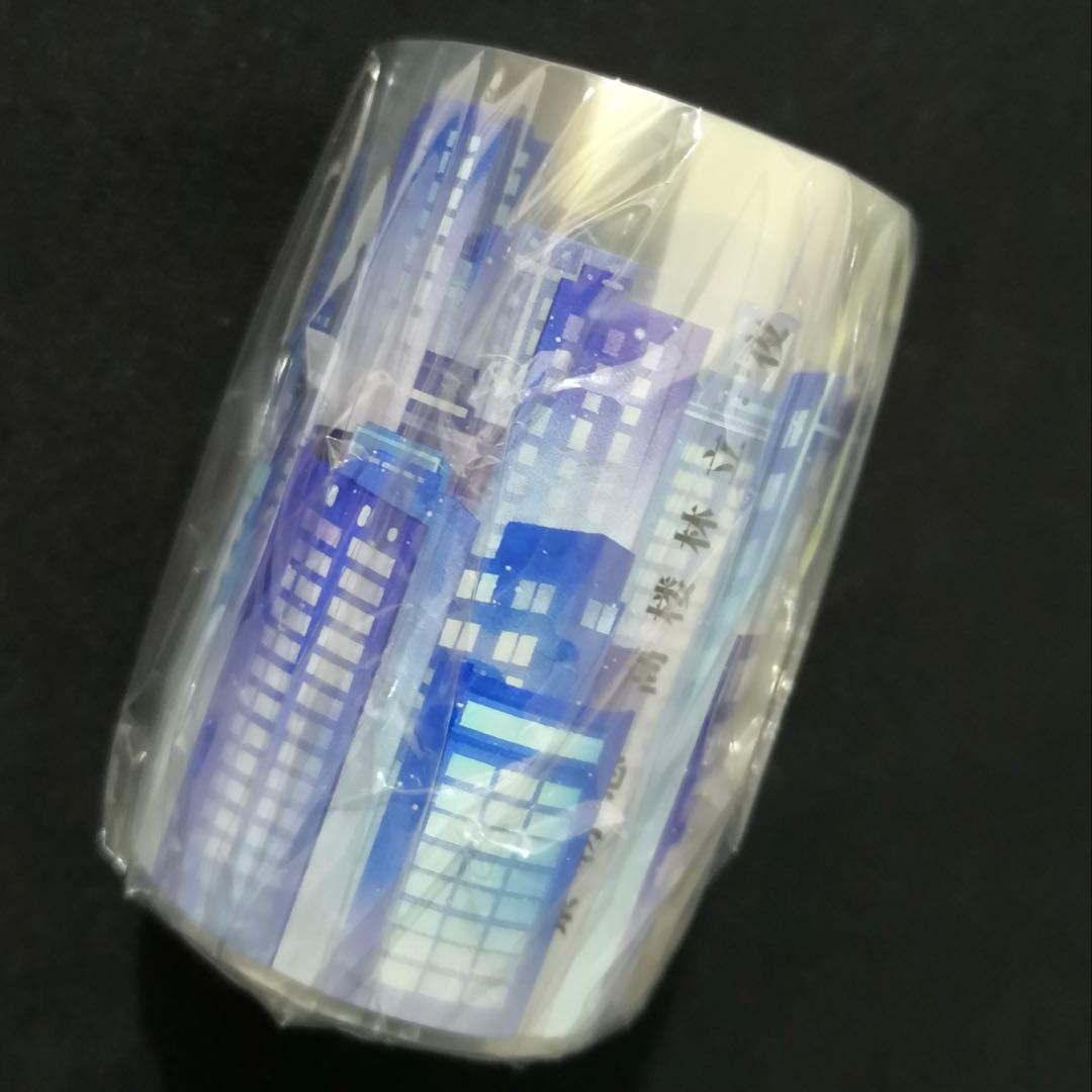 【8686】海外　マステ　5m巻売り　PETマスキングテープ　夜景　都市