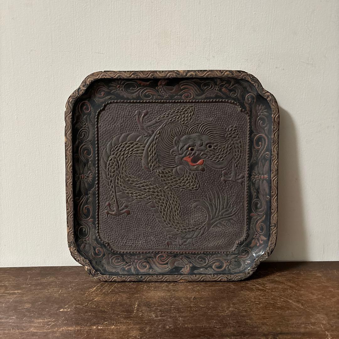 古琉球龍漆器　方盆　江戸時代頃　古美術　古民芸　骨董　アンティーク　古道具　李朝