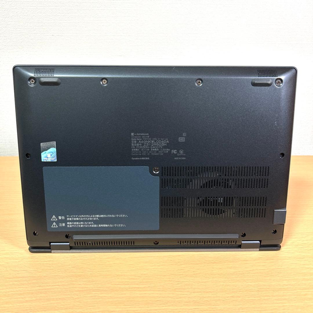 東芝 TOSHIBA dynabook G83/KW 16GB 512GB
