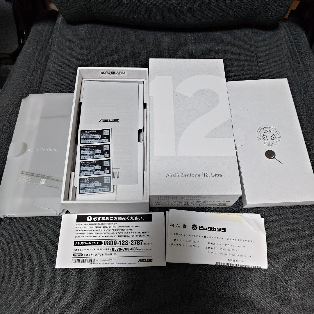 ASUS Zenfone 12Ultra 16/512 エボニーブラック