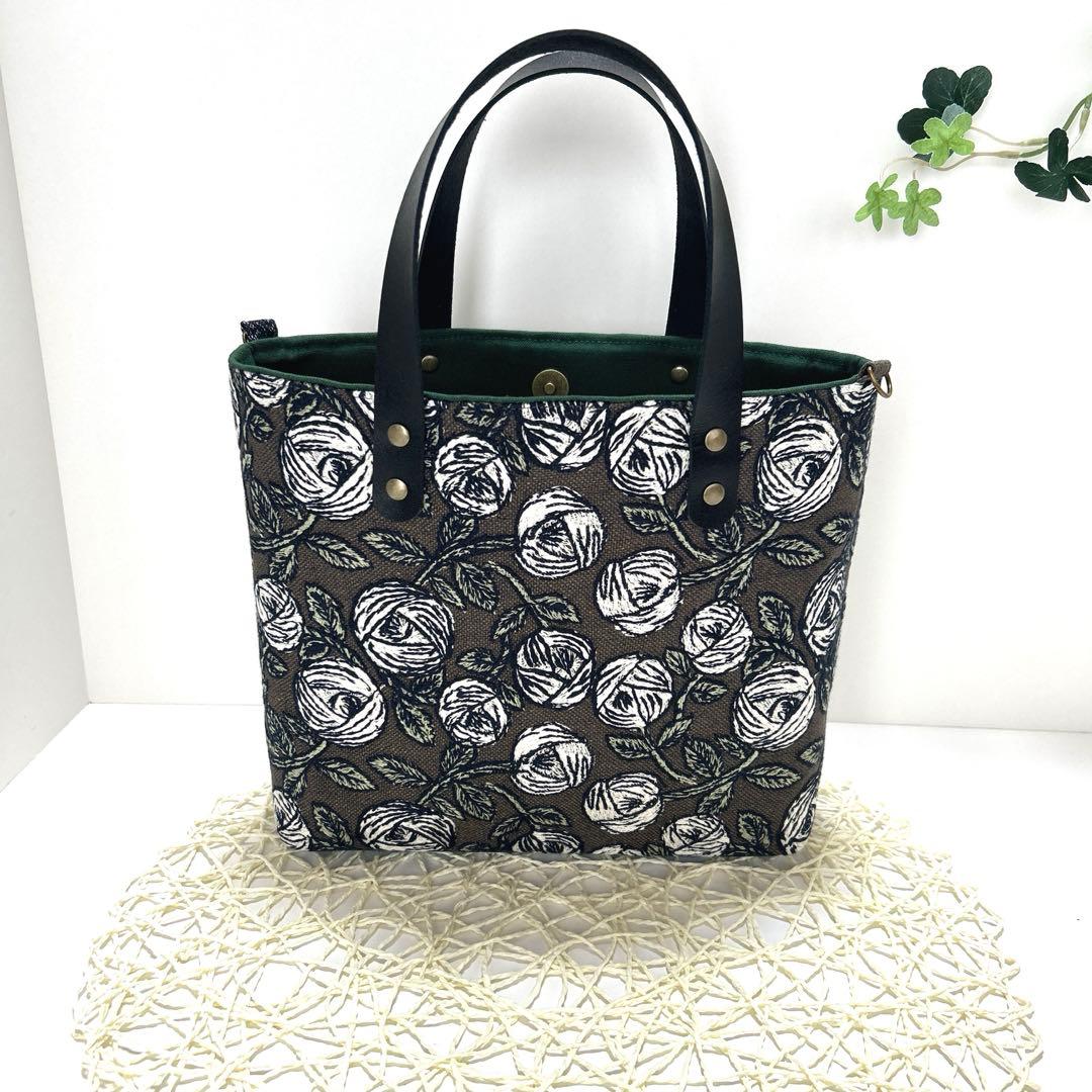 「専用」ミナペルホネン舟形トートバッグ　ハンドメイド