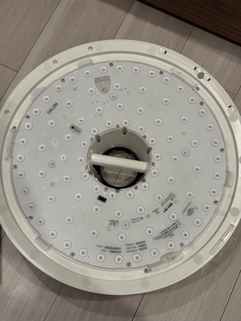 ポップインアラジン2 popIn Aladdin2