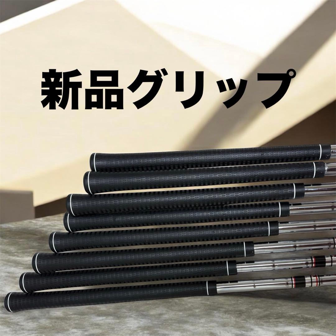 名器！キャロウェイ　X FORGED アイアンセット5〜P.52°.58° 8本