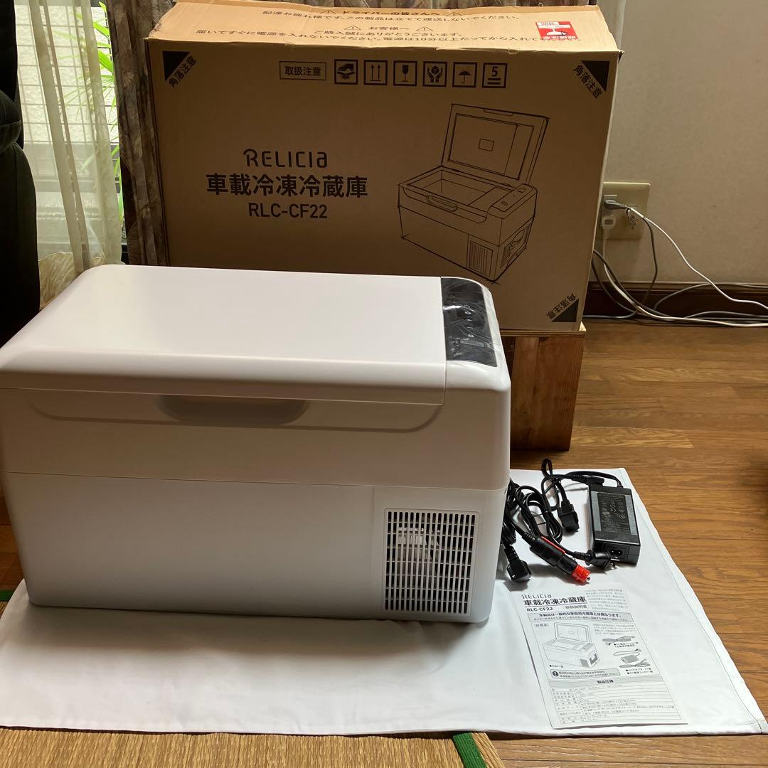 車載冷蔵冷凍庫　RLC-ＣＦ22