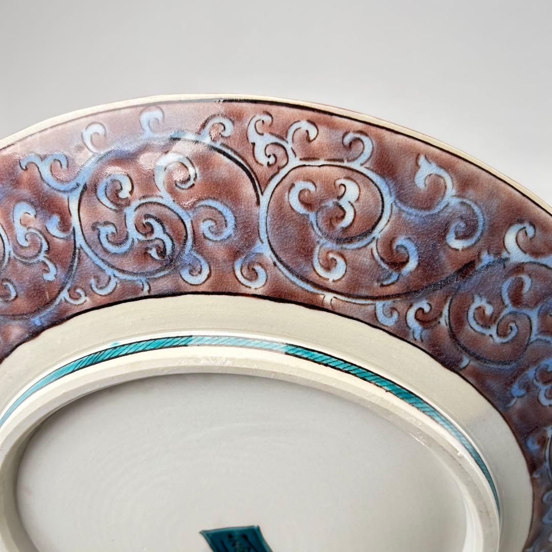 陶器製 飛ぶ鳥のデザイン皿