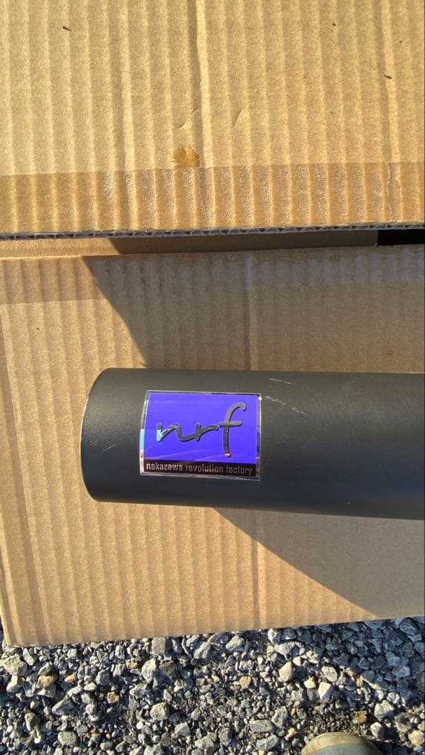 FTR223用nrf マフラー