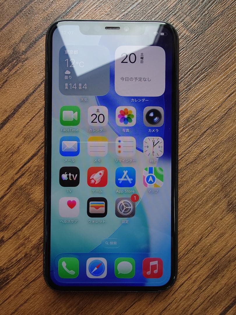 iPhone11Pro 256GB ※リアカメラ微不良品