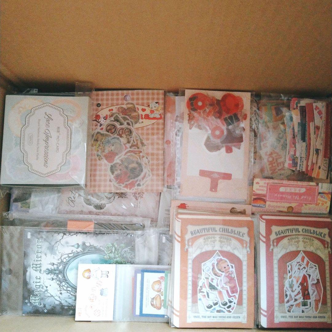 きき