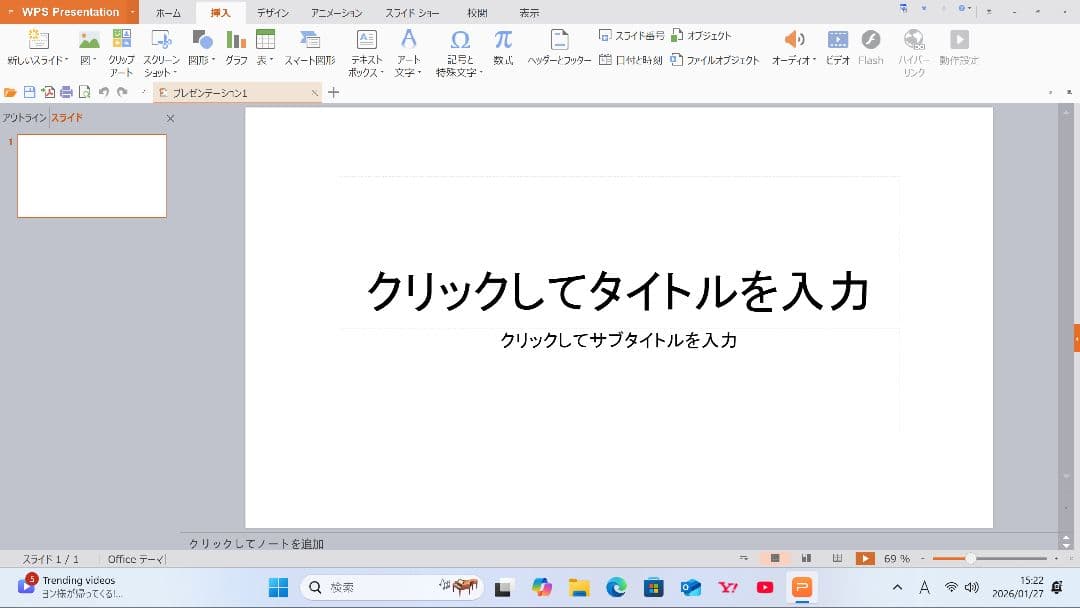t*o様 NVISEN Y-MU01 i7-8565U Windows11Pro