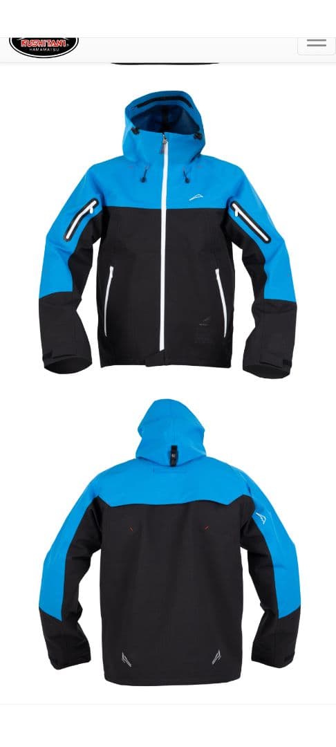 KUSHITANI 3.0フレキシブルジャケット