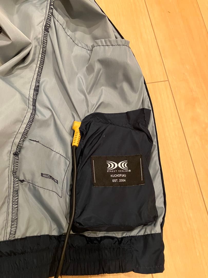 ムータマリン　空調服ベスト　サイズ5ネイビー×ホワイト