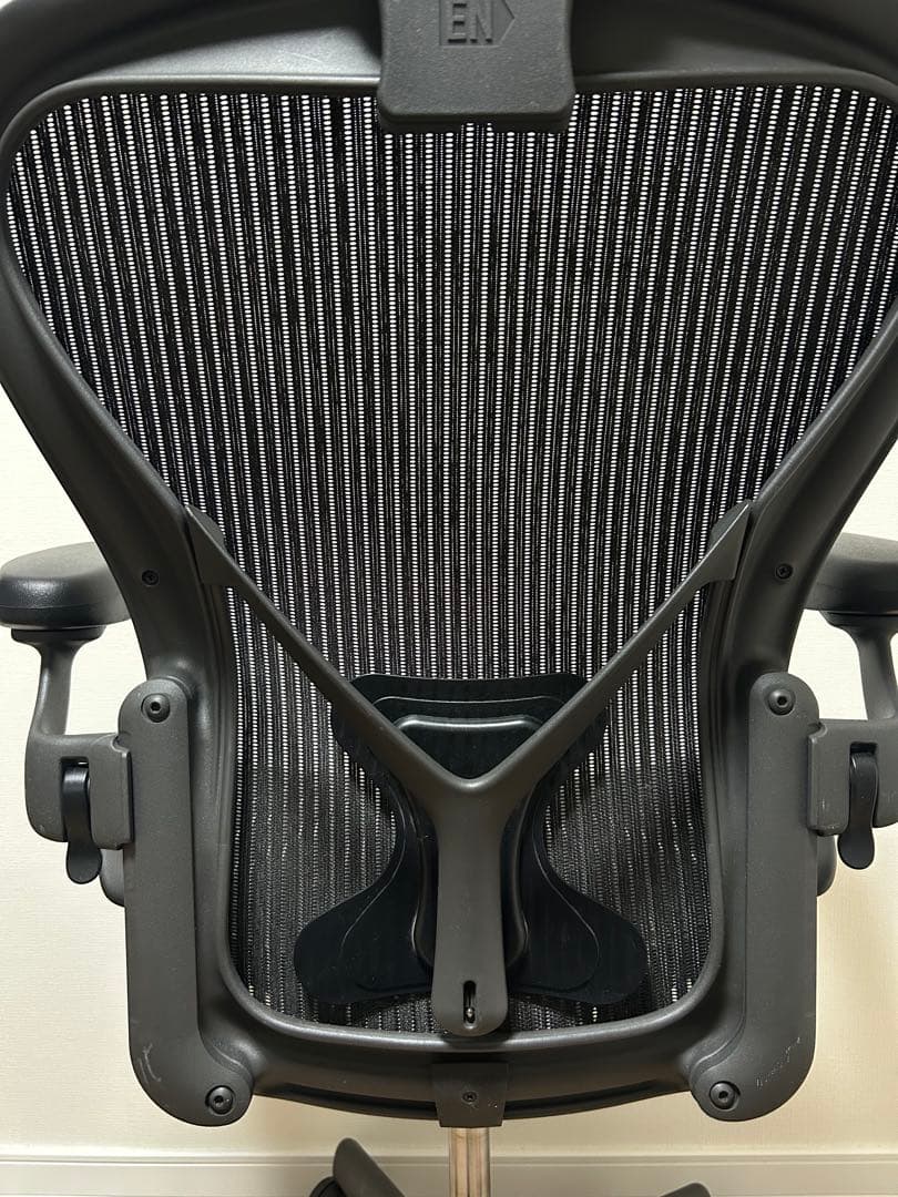 ハーマンミラー アーロンチェア Bサイズ フル装備 ヘッドレスト セット