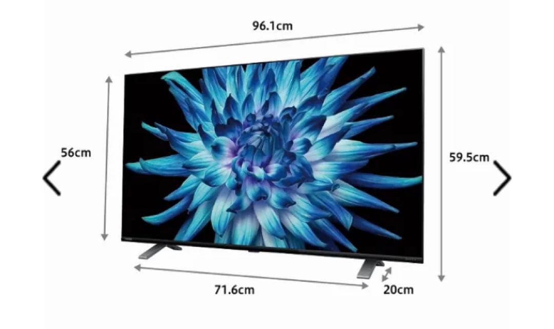 【TOSHIBA】REGZA液晶テレビ43インチ【アンテナ線付】