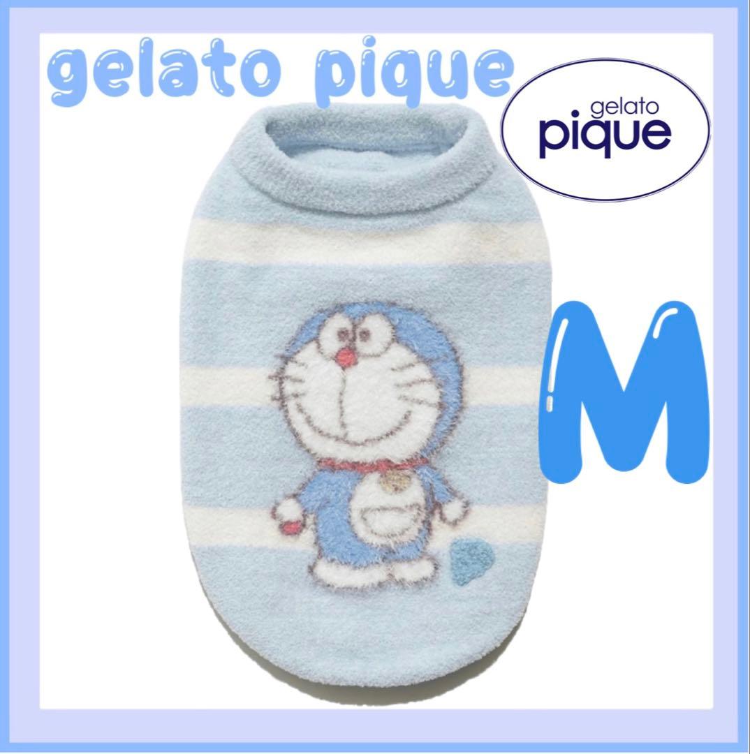 ジェラートピケ　ドラえもんジャガードプルオーバー　Mサイズ