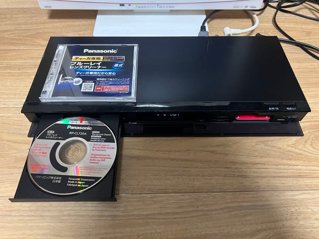 【内部清掃済】パナソニック ブルーレイレコーダー DMR-BRW1020