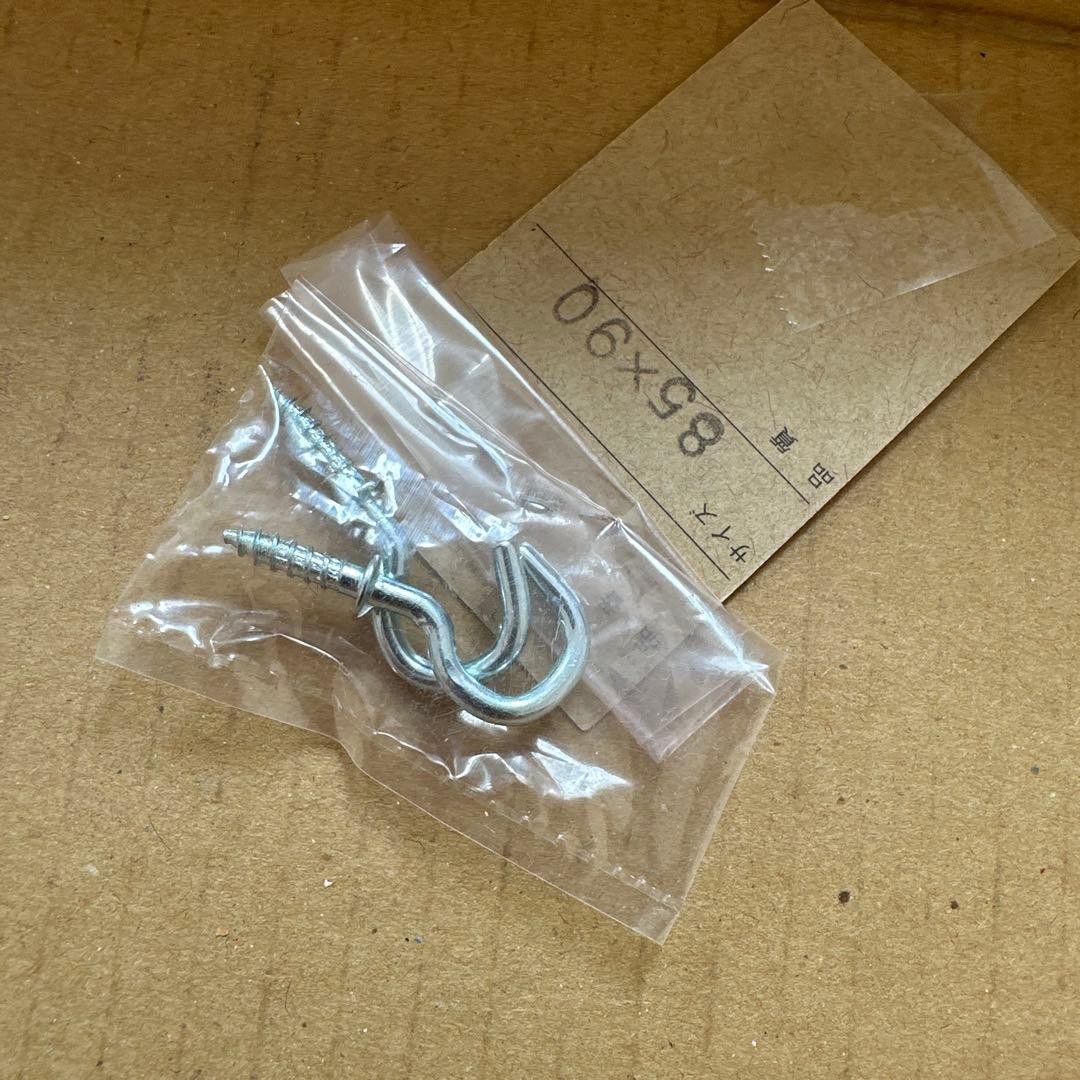 昭和レトロ　ビーズのれん　当時物　レトロポップ　ブルー　懐かしい　希少　アーチ