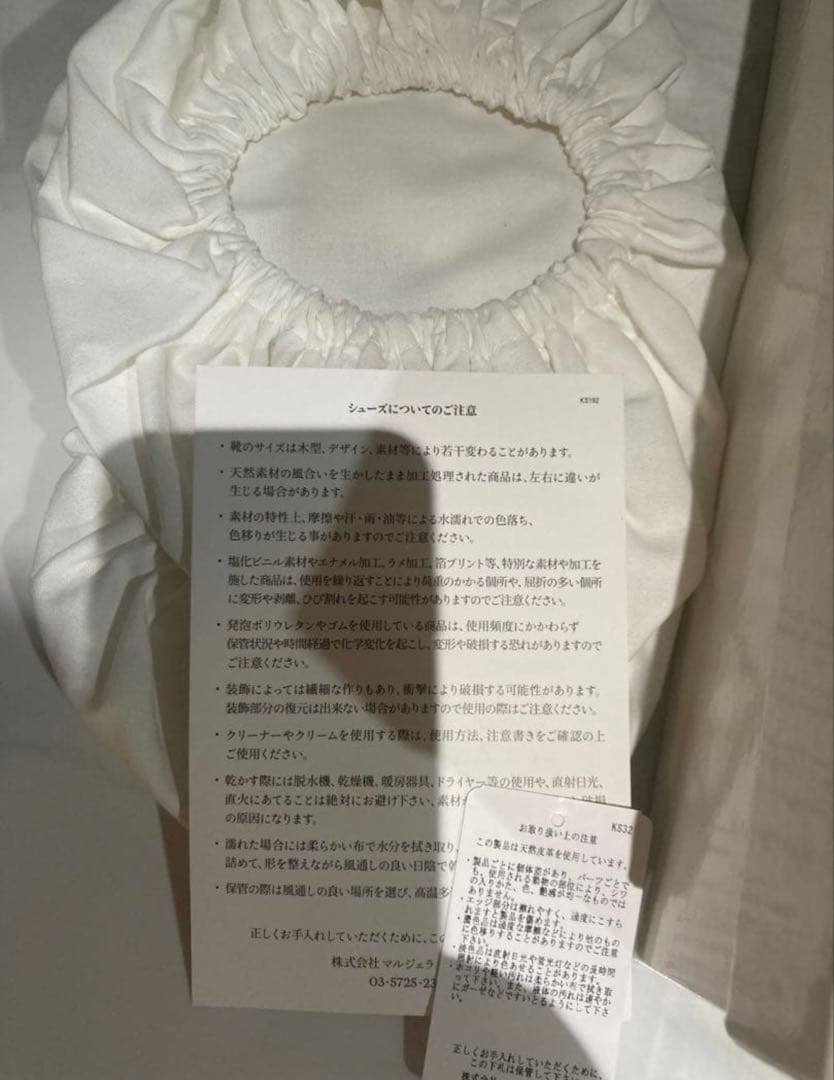 Maison Margiela 足袋ブーツ　タビブーツ　39 3.5センチヒール