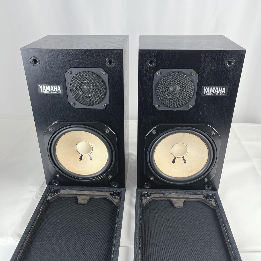 美品☘️　YAMAHA ヤマハ NS-10M スピーカーペア
