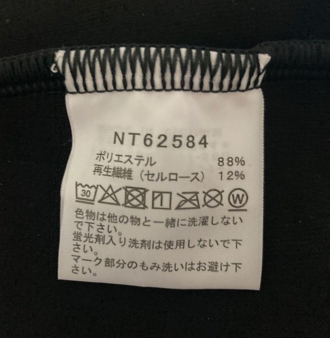 美品‼︎ THE NORTH FACE テック エアー スウェット クルー XL