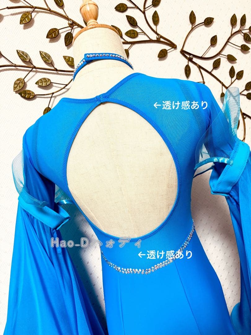 新品★ダンスドレス★スタンダード★社交ダンス★競技会★パーティー★シアンブルー
