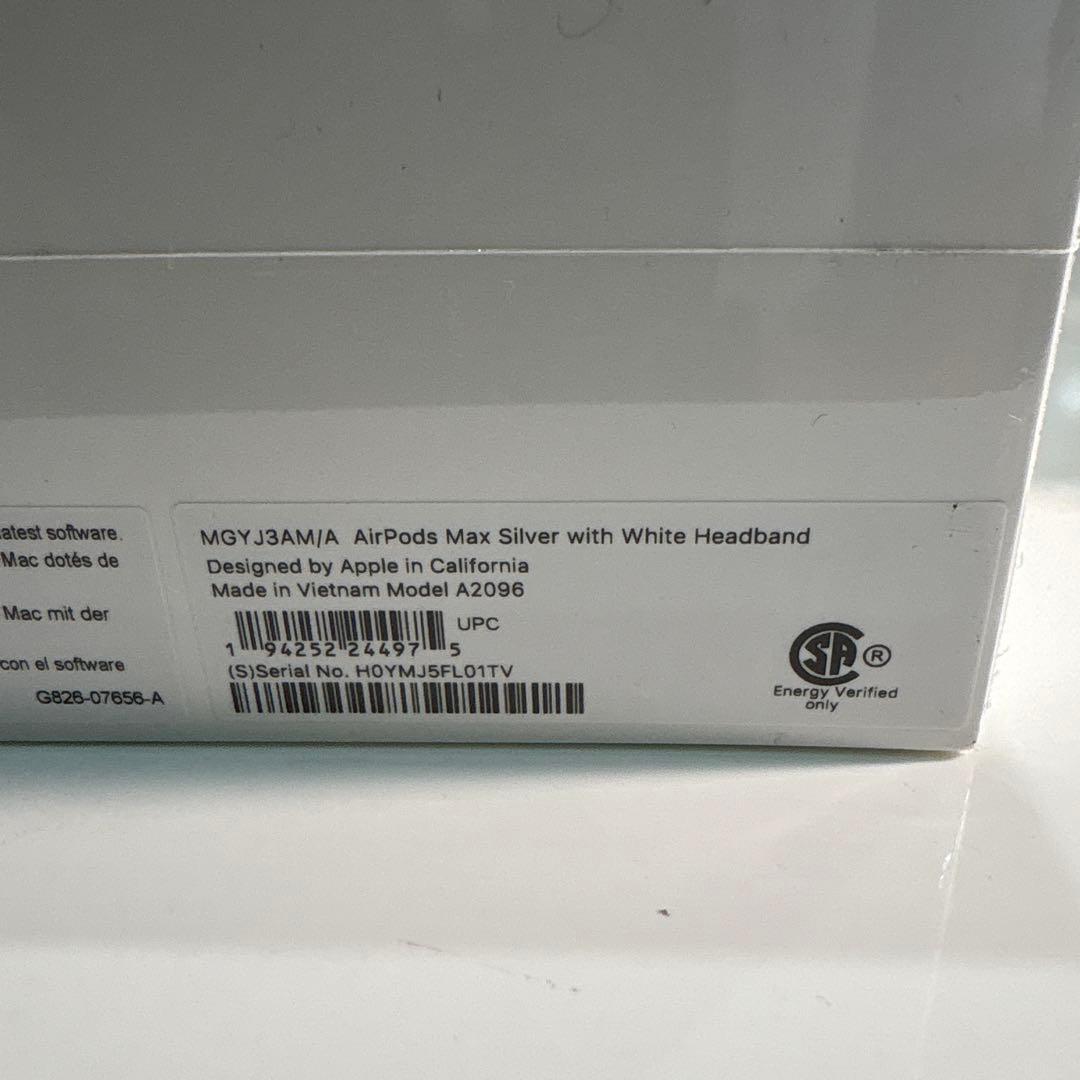 AirPods Max シルバー ホワイトヘッドバンド 新品未開封