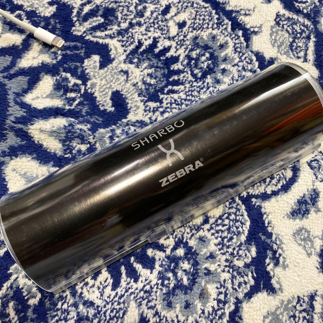 ゆうちょ銀行 非売品 シャーボX