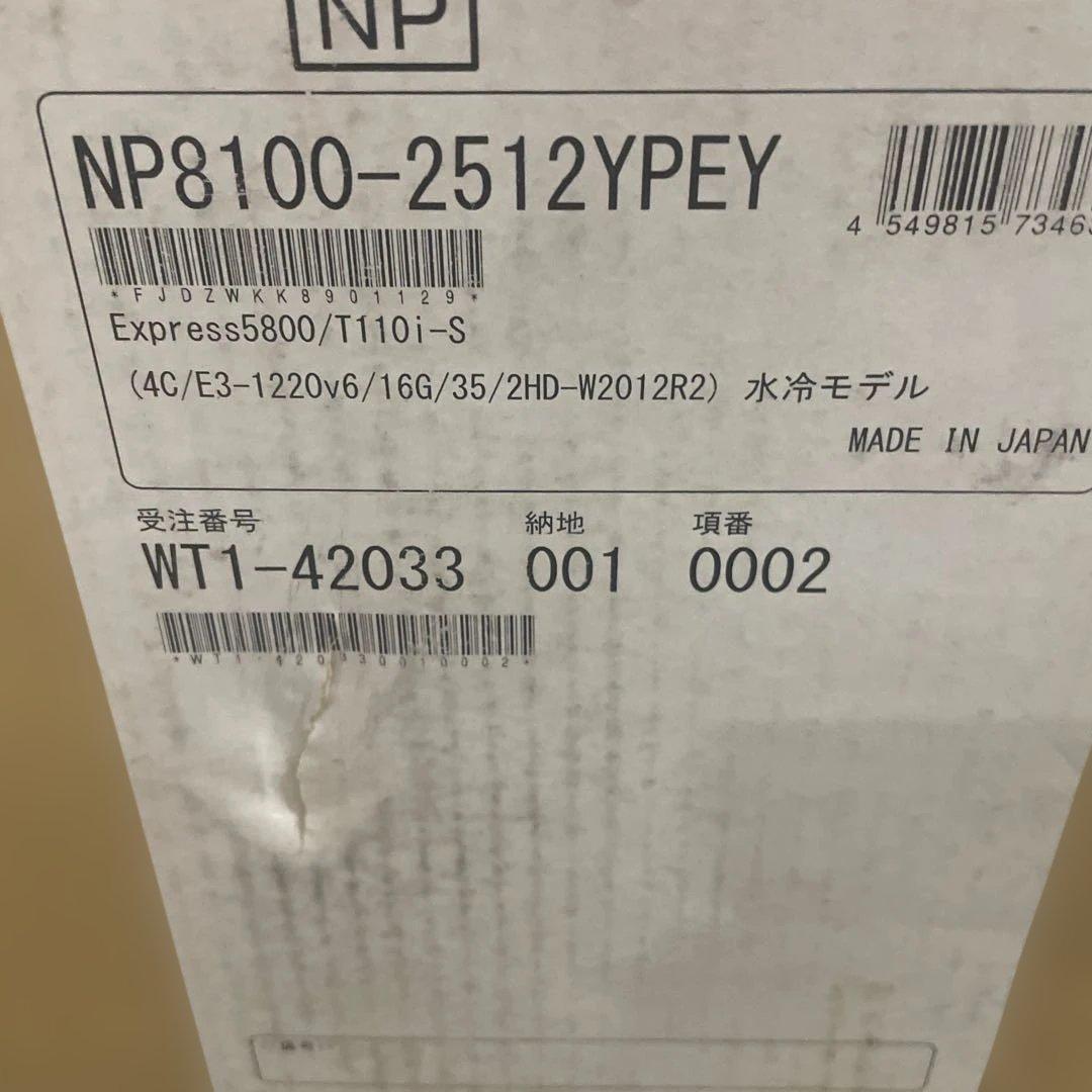 NEC PCサーバ Express5800/T110i-S(水冷)