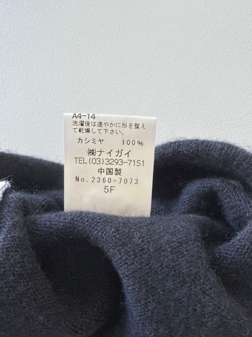 【ほぼ未使用】フィフィ&ロメオ カシミヤ100% ニット＋ボレロセット 黒 XS