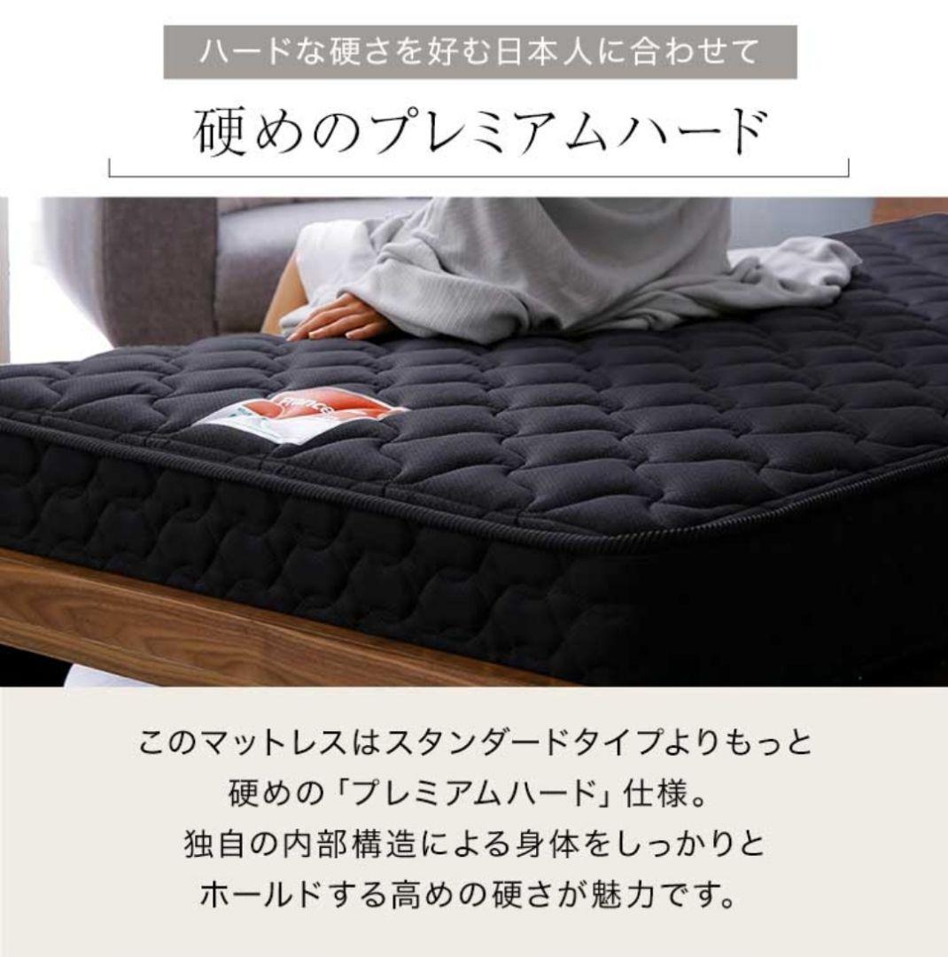 セミダブル ベッド&マットレスセット ピンク ベッドフレーム すのこベッド