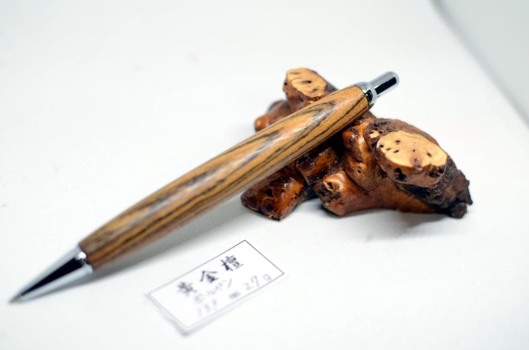 【ベル＝僕】完成いたしました。木軸　ワンピースボールペン